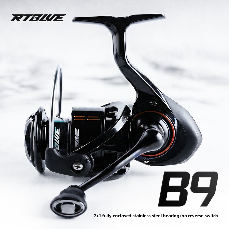 26 New B9 Lure Spinning Reel F - đánh giá và giá Ice Fishing Line